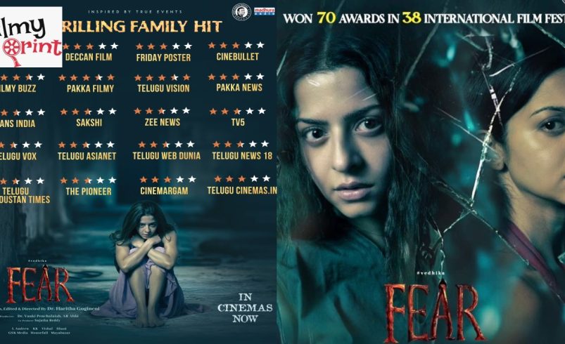 Film Fear Actress Vedhika