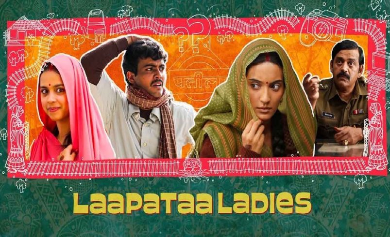 'Laapataa Ladies' Out Of Oscar Race